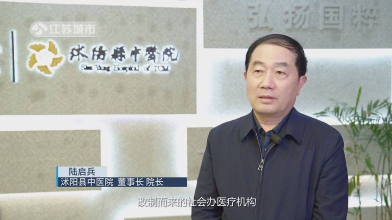 医院托管运营:让医疗服务更上一层楼