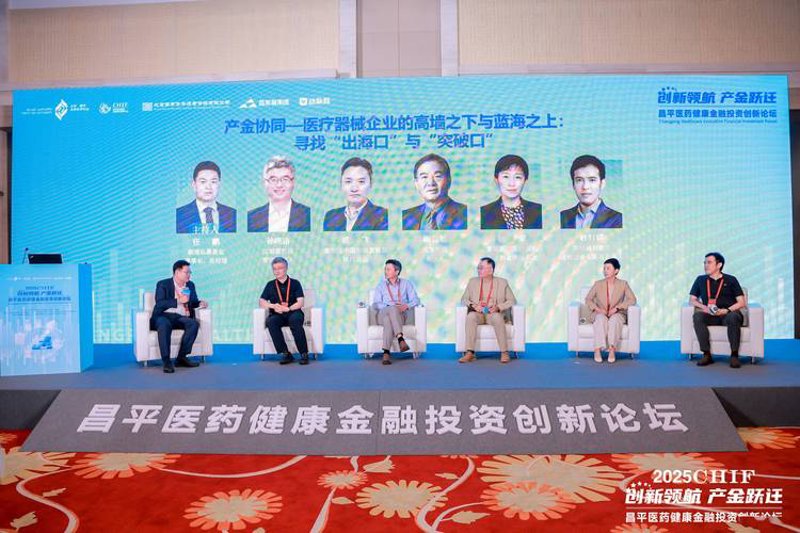 医院托管运营:医疗行业的新趋势